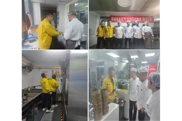 聊城新奧3月開展“三上門”優化營商環境服務活動